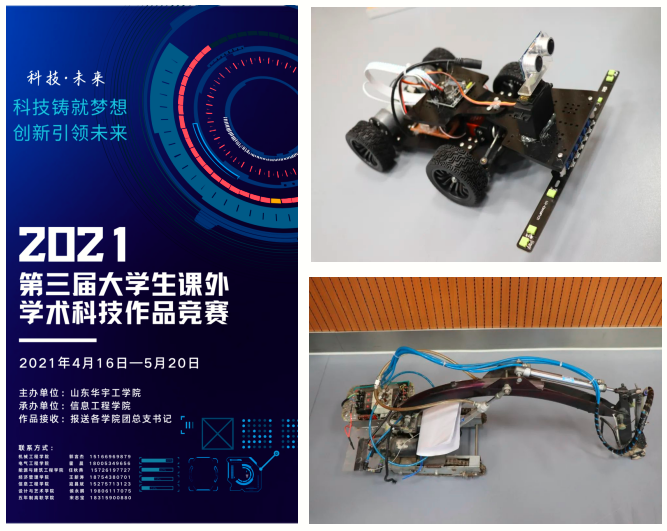 1619574501113888.png EZ7L%)Z7OJ9M`HKB_CK{82L.png